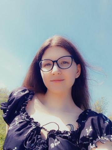 Стефания